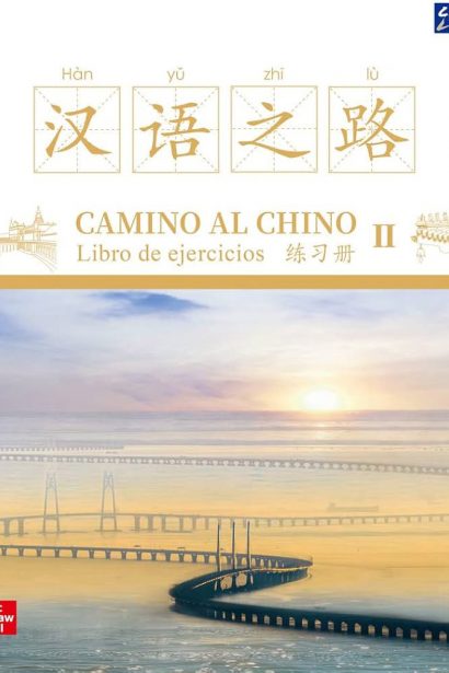 Camino al chino, Libro de ejercicios, vol. 2